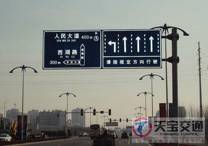 阳江交通标志牌厂家制作交通标志杆的常规配置