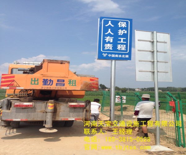 阳江高速公路标牌厂家 让你了解关于公路标牌的知识