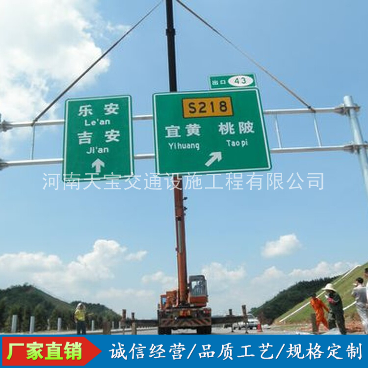 阳江10名省人大代表联名建议：加快武汉东部交通设施建设为鄂东打开新通道